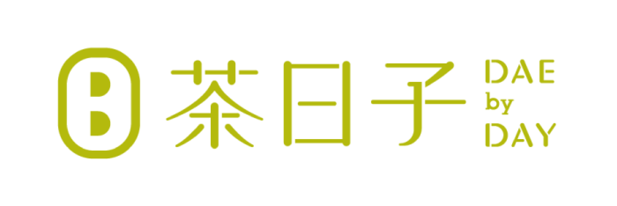 茶日子