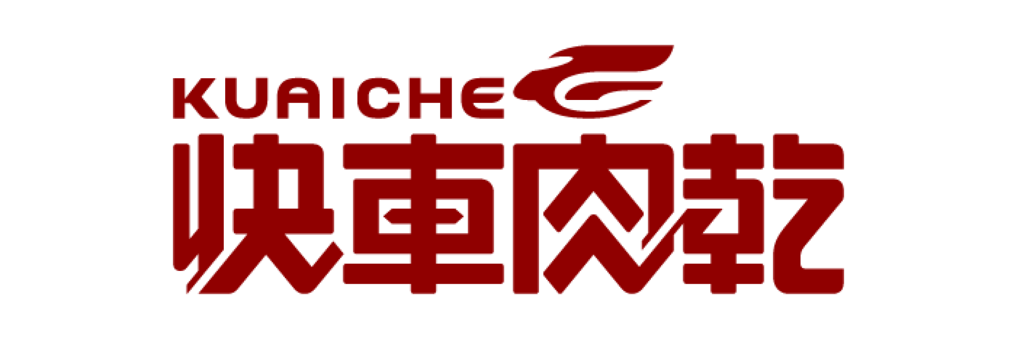 快車肉乾